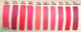 rozo口红正价是多少?rozo口红多少钱?